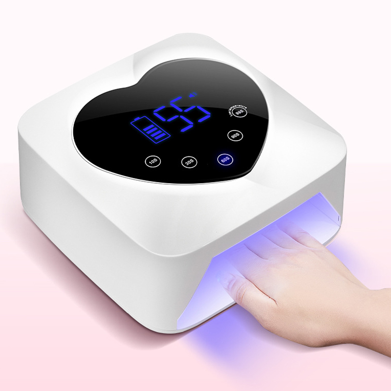 心形智能美甲燈